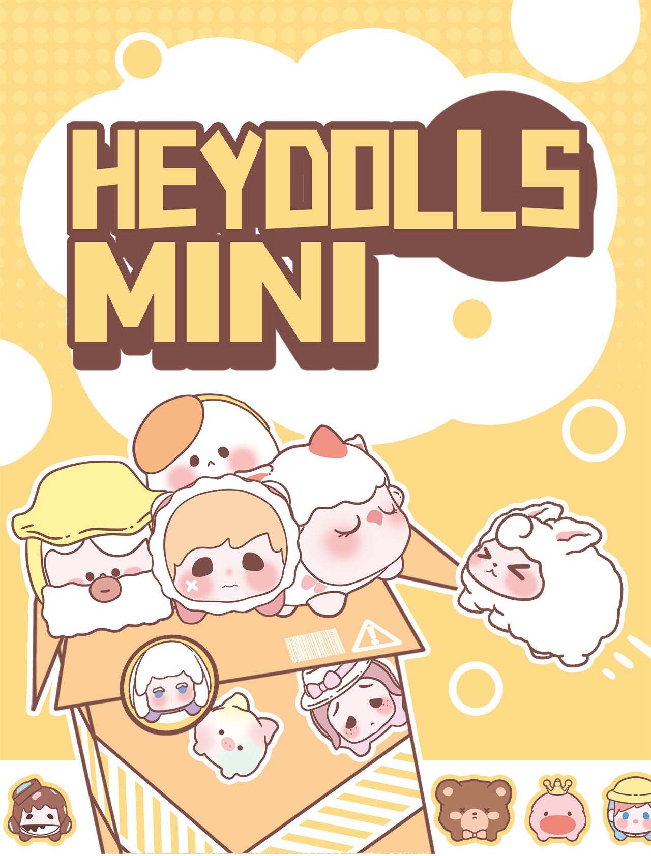Heydolls Mini Blind Bag: Cartoon characters in a box, sheep, bear, pig with crown, girl, and more in this mystery toy series.