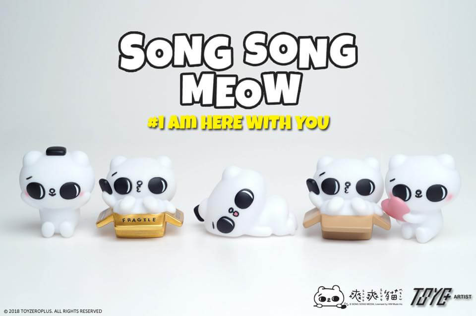 Song-Song-Meow-I-Am-Here-With-You-Series-爽爽貓-by-Second-x-ToyZero-Plus-FULL-
