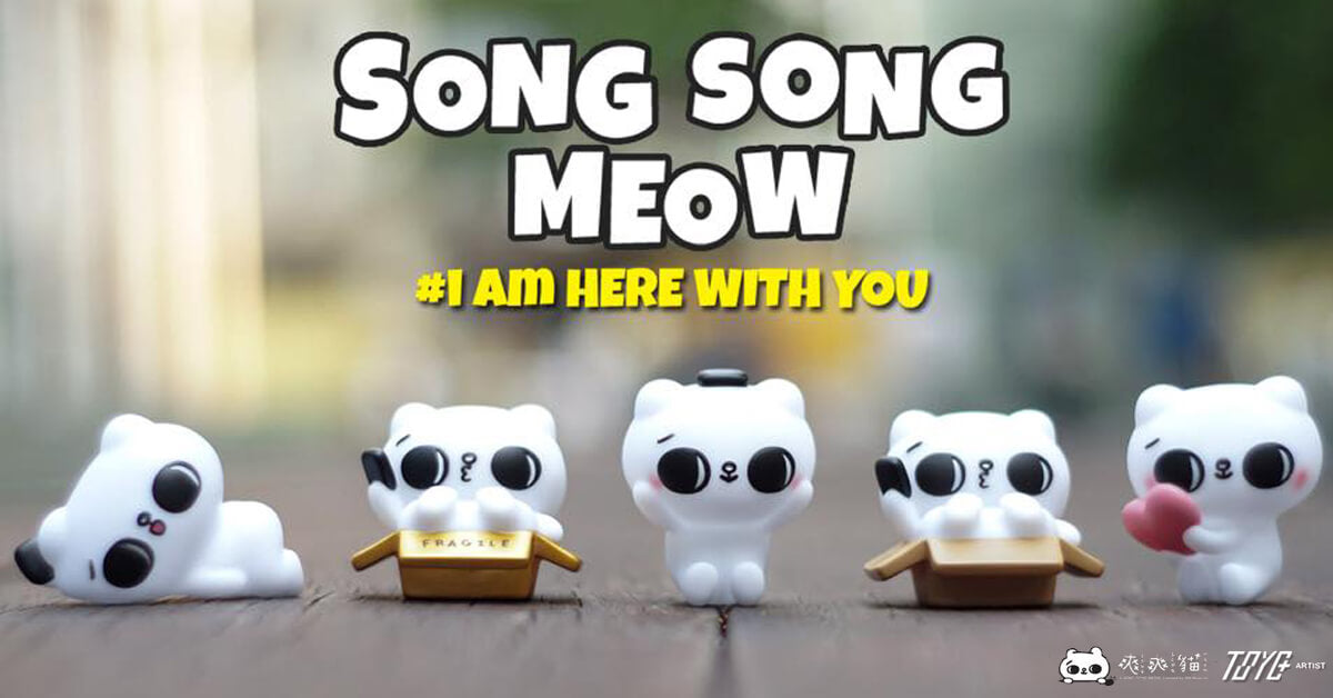 Song-Song-Meow-I-Am-Here-With-You-Series-爽爽貓-by-Second-x-ToyZero-Plus