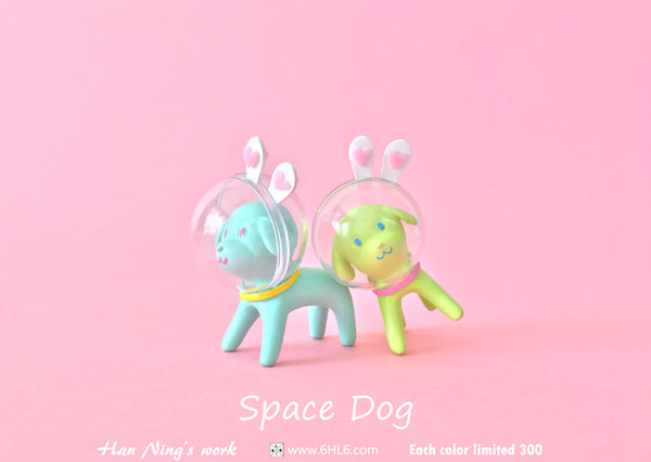 Space Dog - Ya Zi (Apple Green)