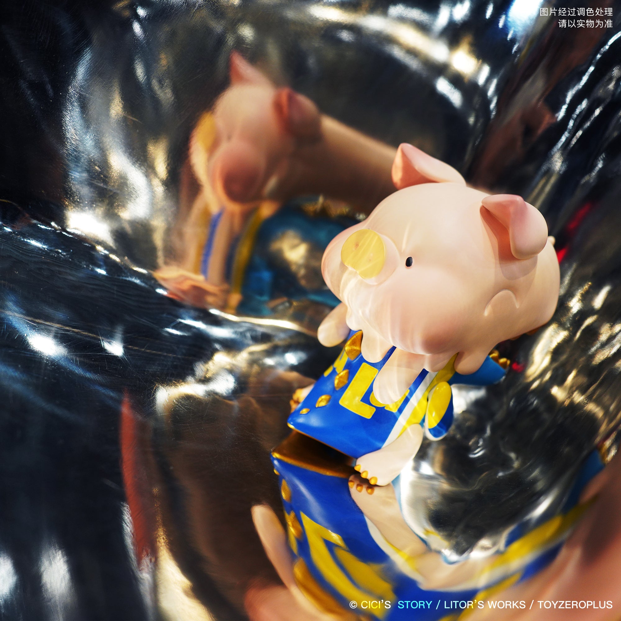 Lulu x Umasou! Pig Me by Litors Works