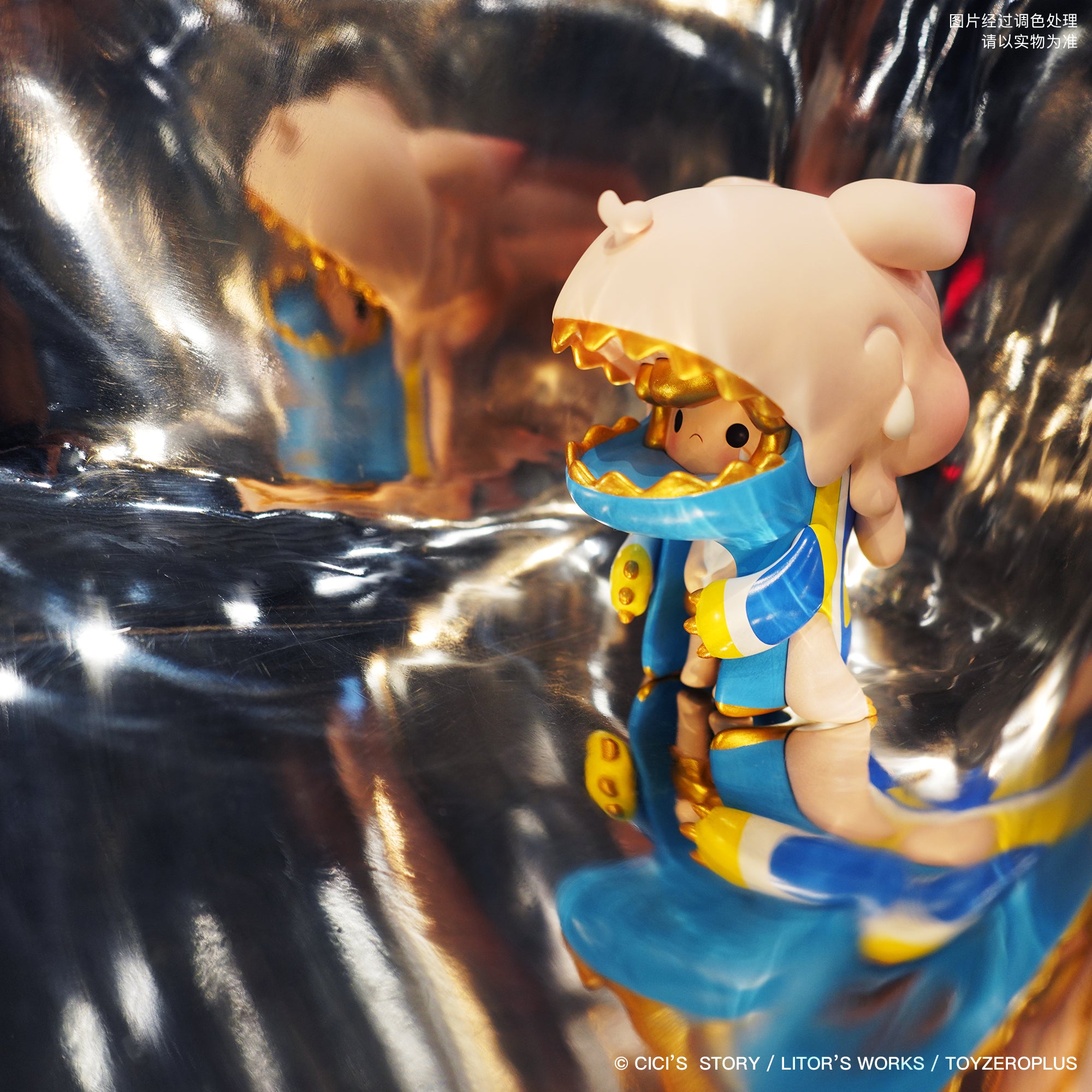 Lulu x Umasou! Pig Me by Litors Works