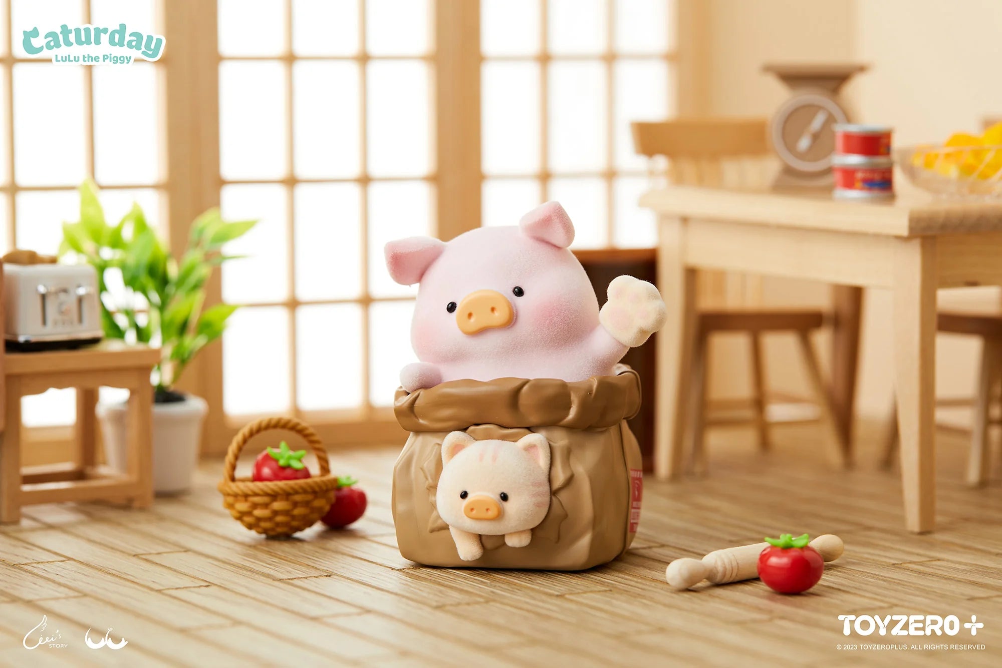 LuLu The Piggy The Original 3rd - Caturday Blind Box Series