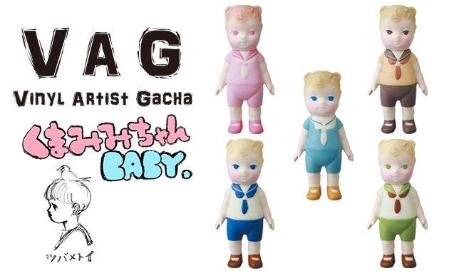 VAG 30 - Stanich Baby by Swallow Toy: A group of plastic dolls and toy figurines, including a statue of a boy, close-up shots of various toys.