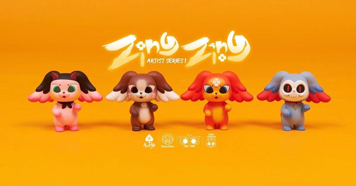 Zing Zing Artist Series 1 toy animals, vinyl figures with wings and cartoon eyes.