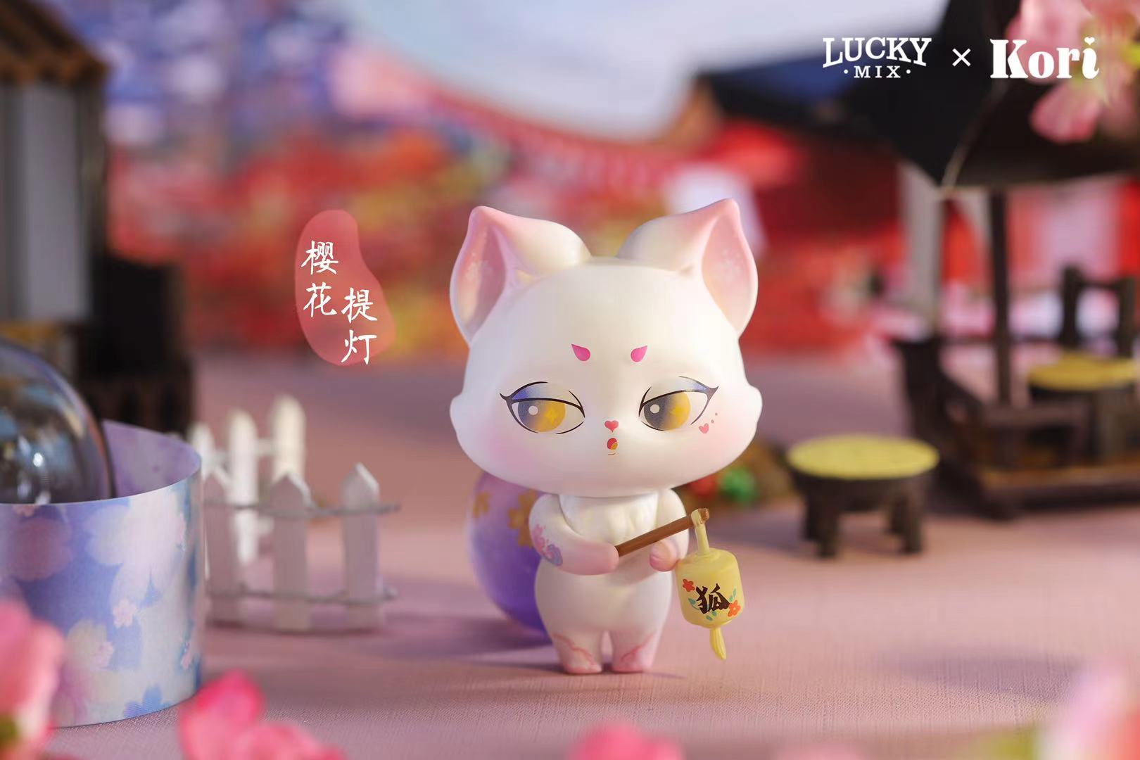 Lucky Mix Kori Monster Town Blind Box Series