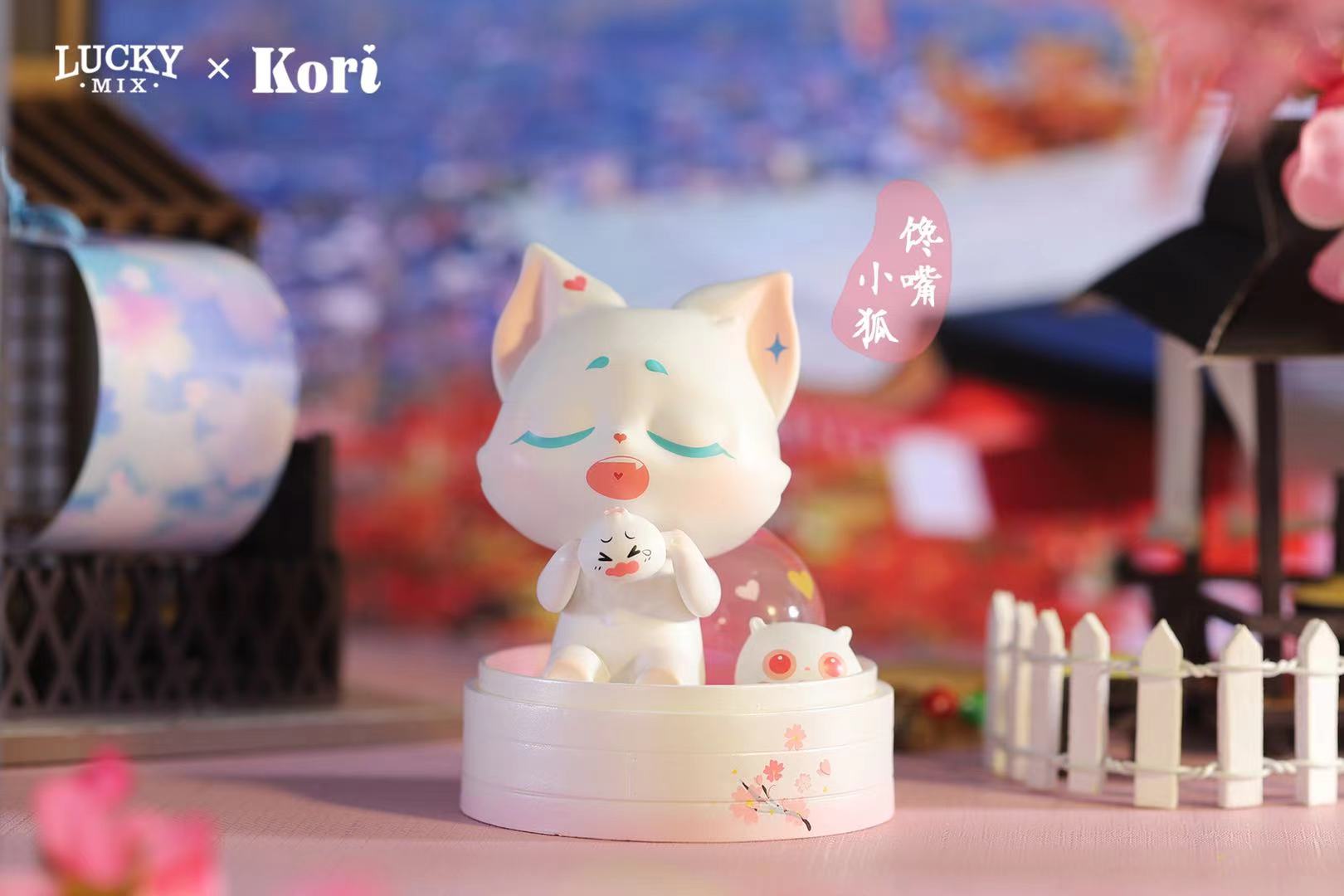 Lucky Mix Kori Monster Town Blind Box Series