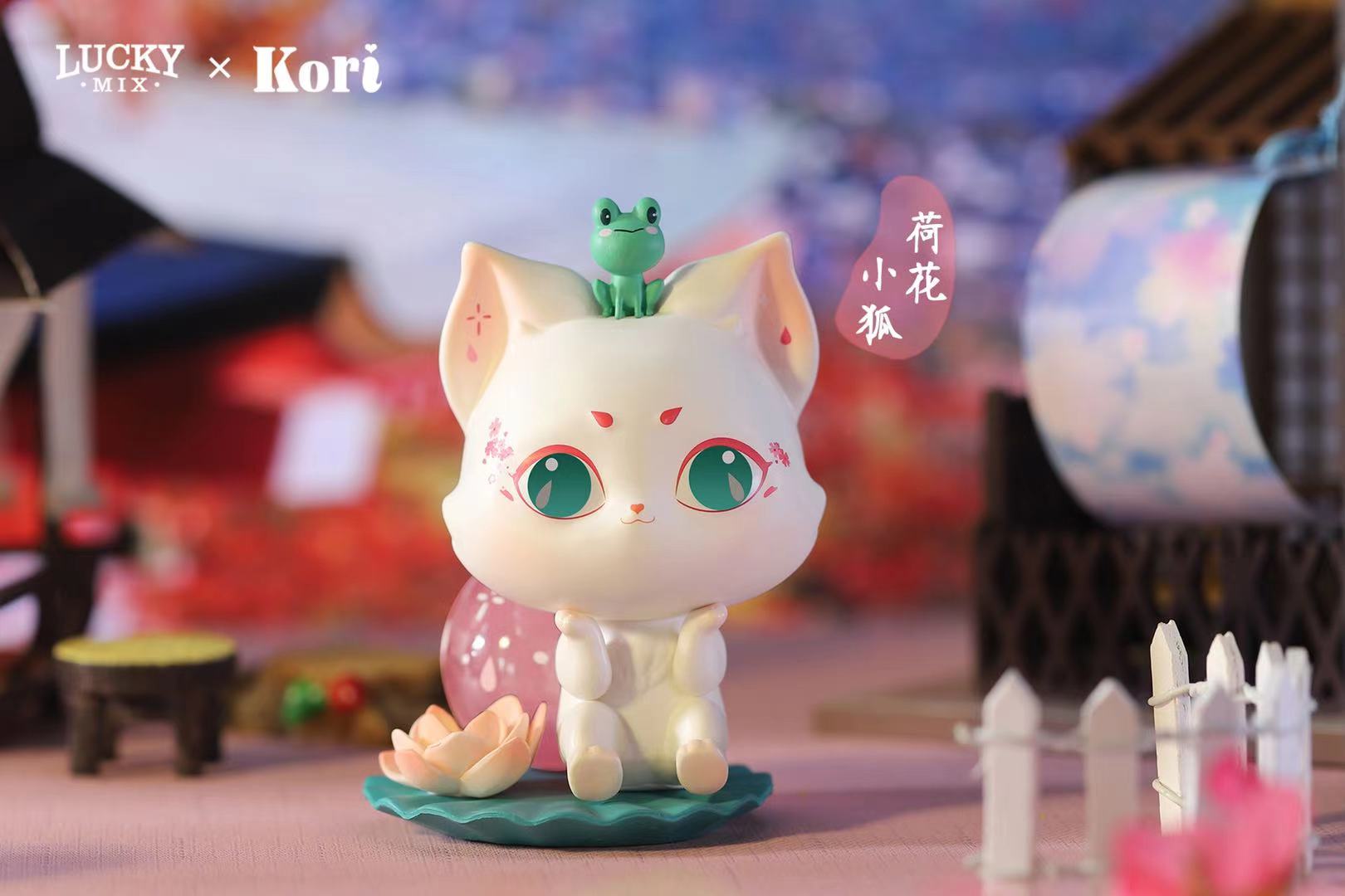 Lucky Mix Kori Monster Town Blind Box Series