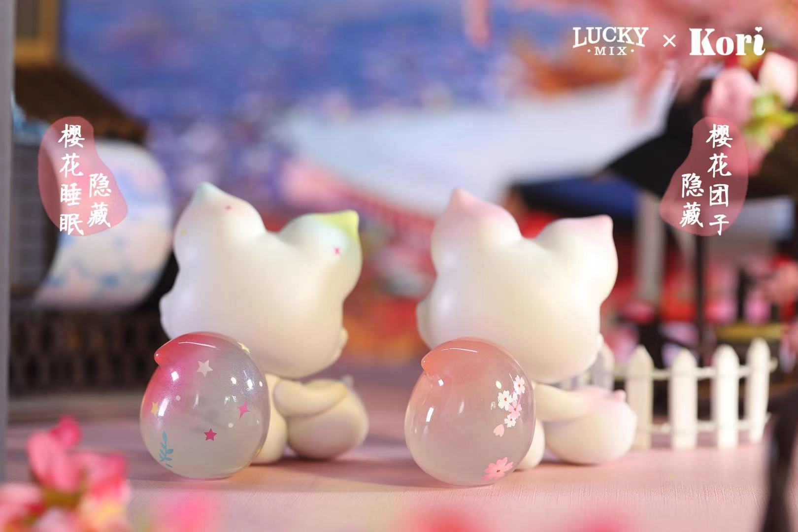 Lucky Mix Kori Monster Town Blind Box Series