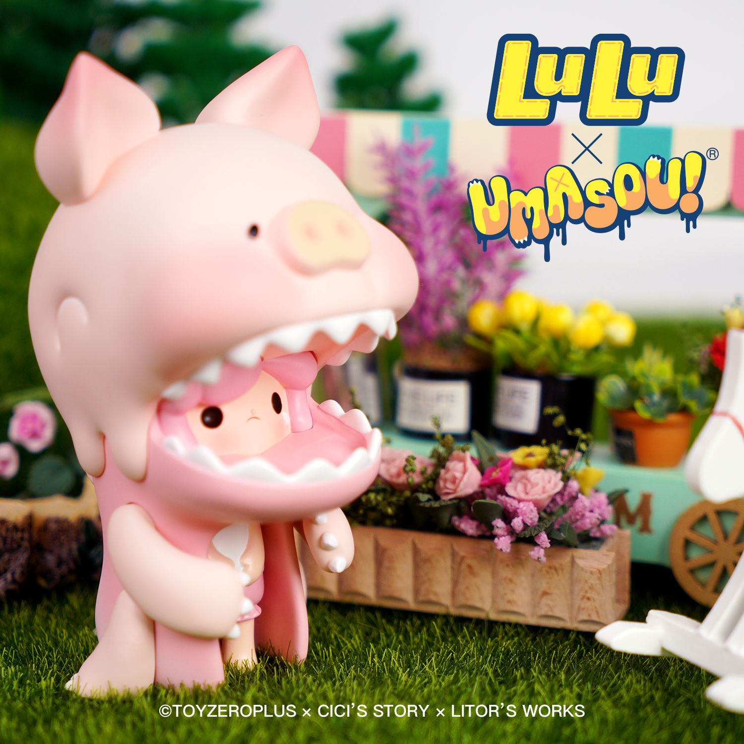Lulu x Umasou! The Diaper by Litors Works, a toy pig with a baby in its mouth.