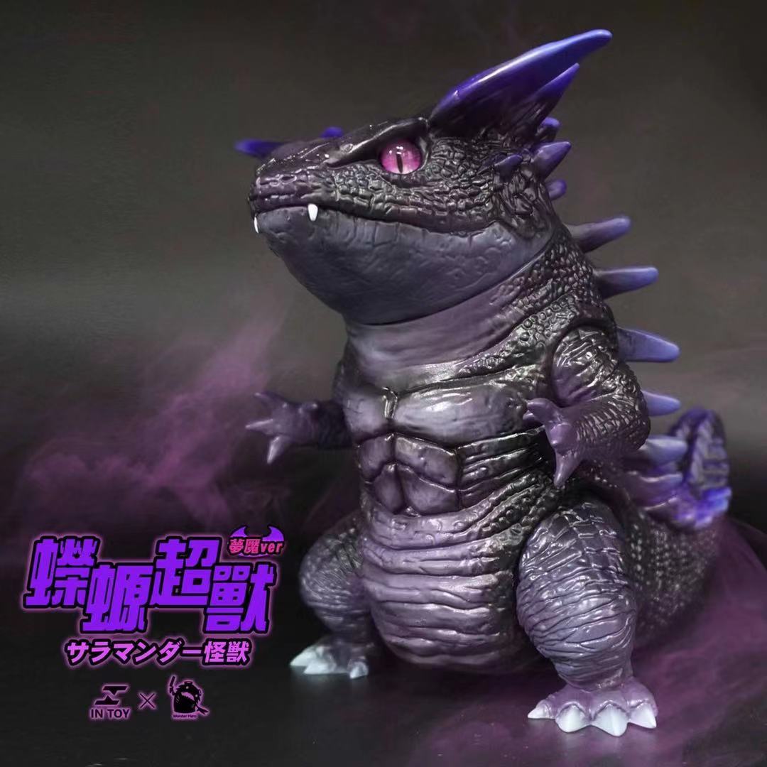 Salamander Kaiju - Nightmare by MonsterHero
