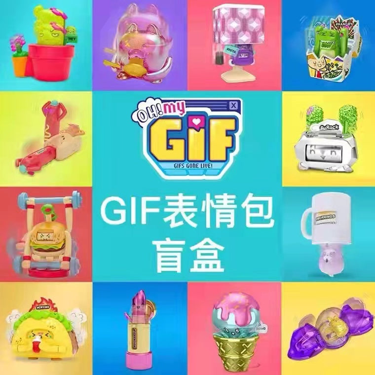 Oh My Gif! Blind Box Series 2