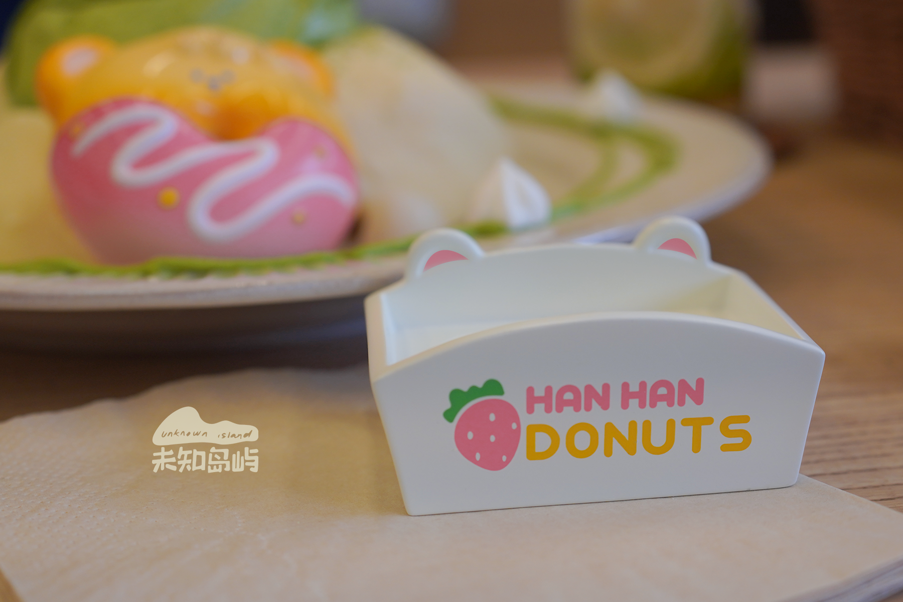 Han Han Donuts by Unknown Island