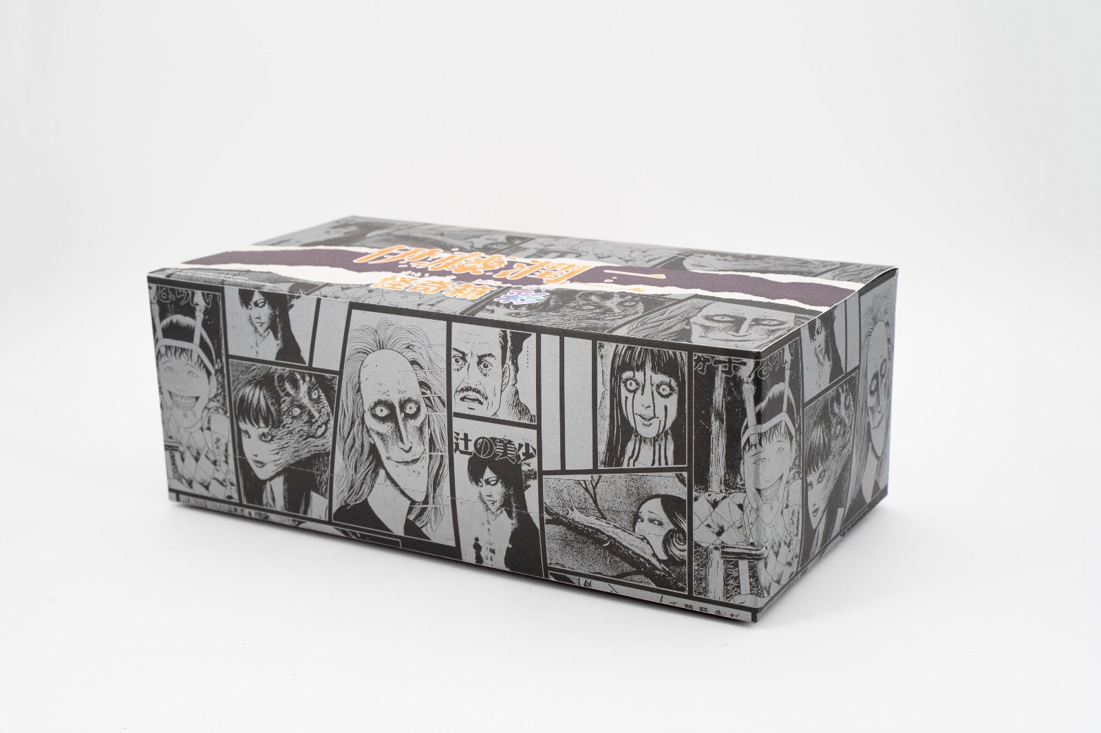 JUNJI ITO'S KAIKIBAKO (COLOUR SPECIAL EDITION) Blind Box Series