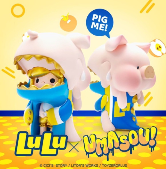 Lulu x Umasou! Pig Me toy figurines: one with a shark mouth, the other a cartoon pig in a garment, made of high-grade resin and silicone paint, 10.5cm.
