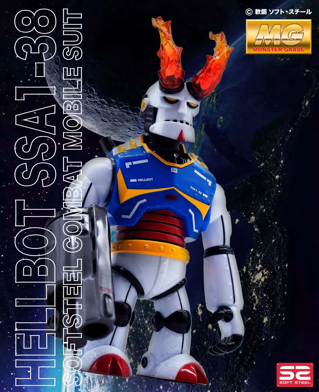 Hellbot SSA1-38 by Soft Steel