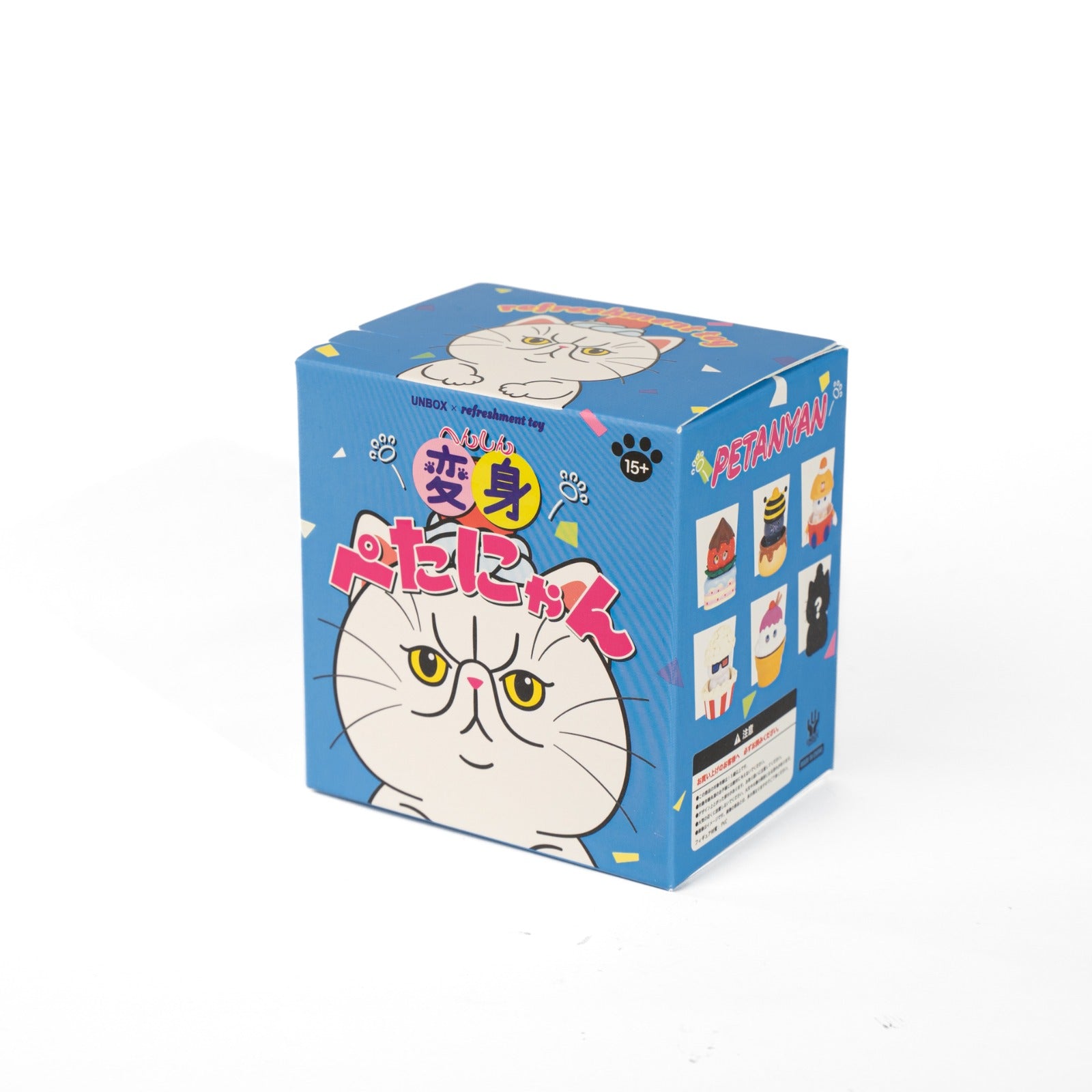 Refreshment Toy Blind Box Series by Henshin Petanyan