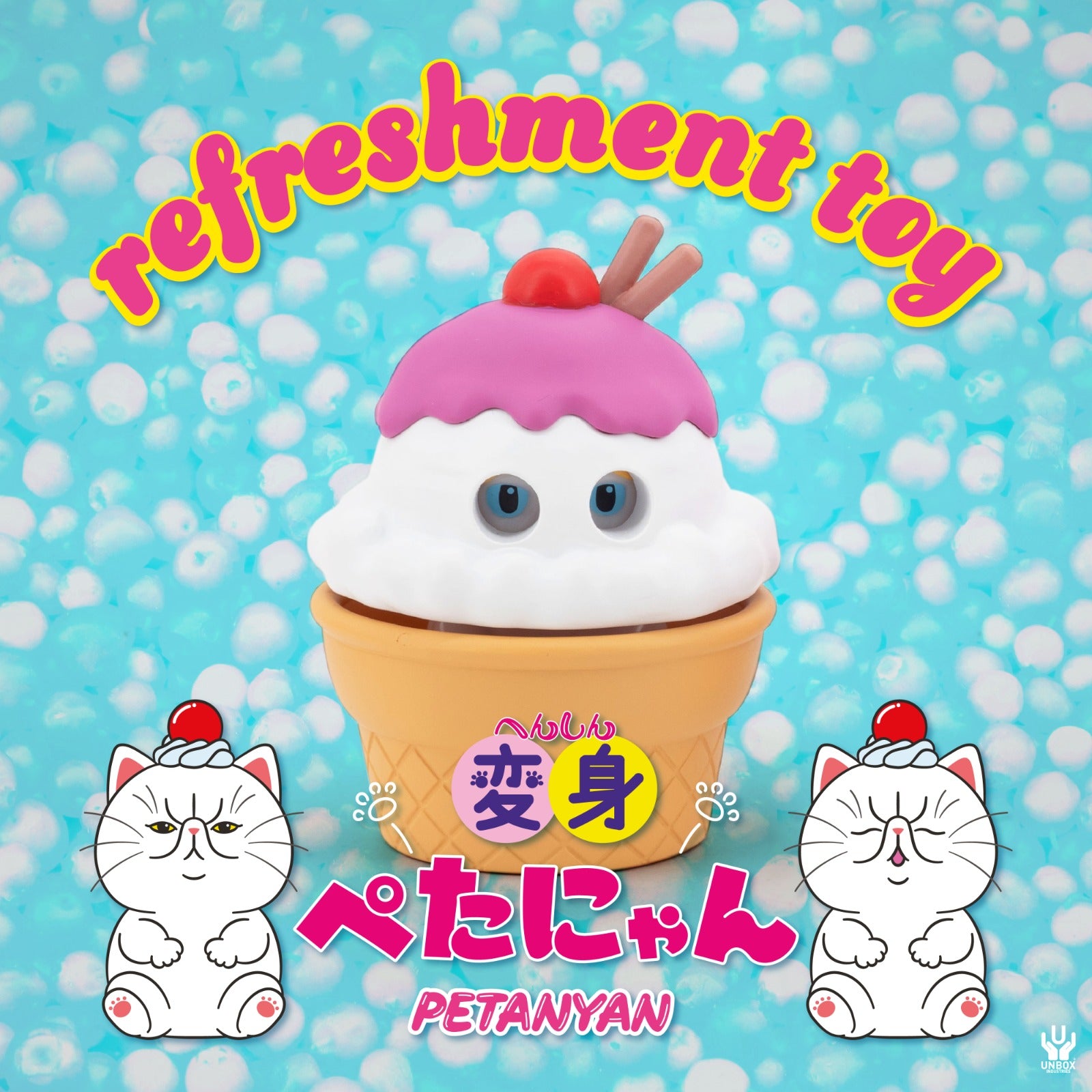 Refreshment Toy Blind Box Series by Henshin Petanyan
