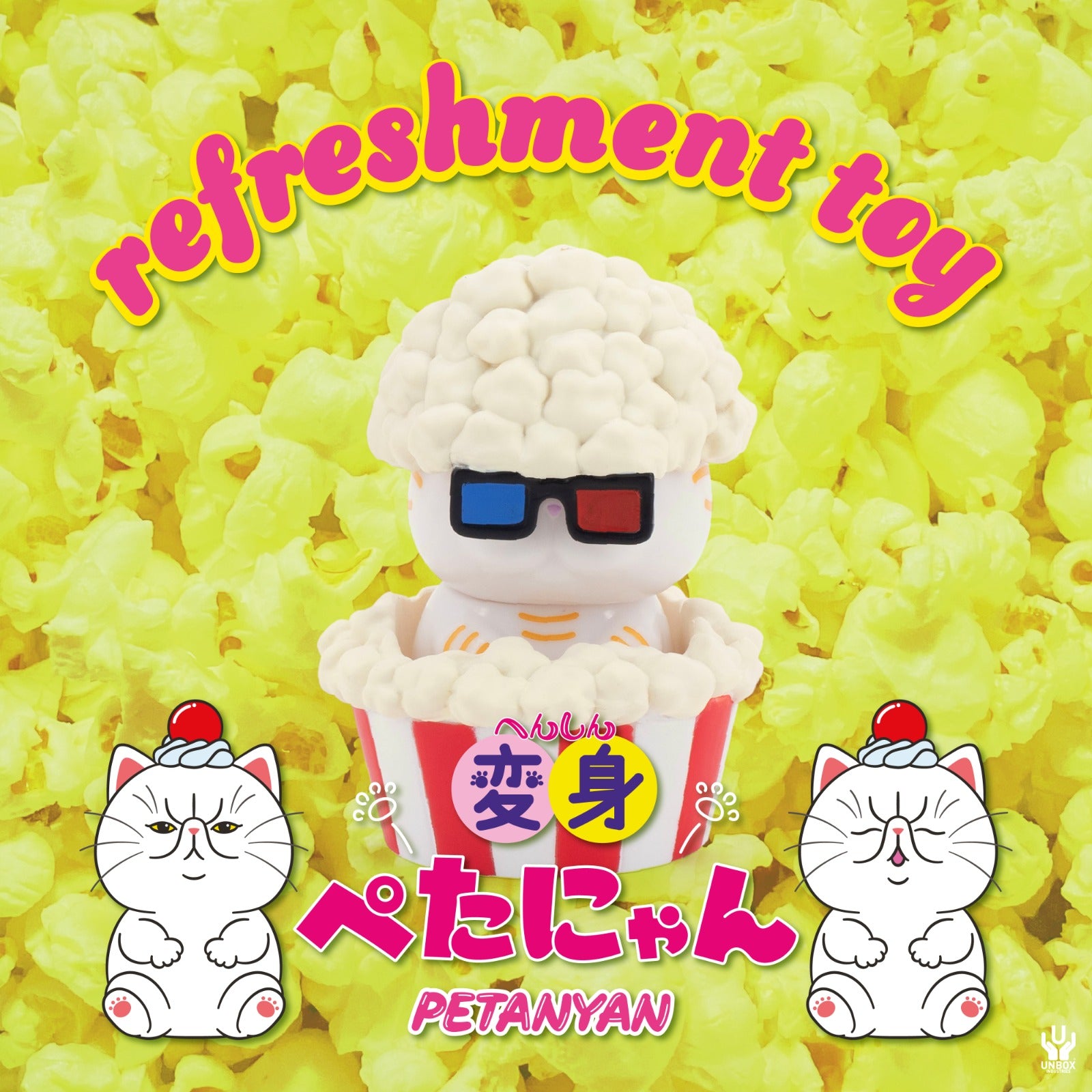 Refreshment Toy Blind Box Series by Henshin Petanyan