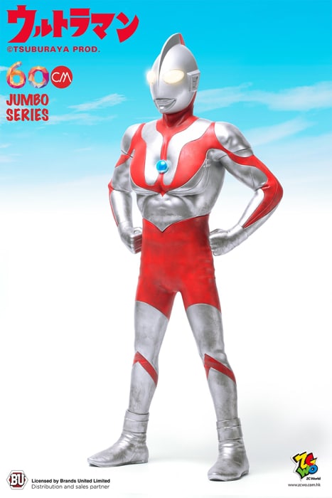 ULTRAMAN - 60cm action figure hero in garment, fictional character, superhero, cartoon.