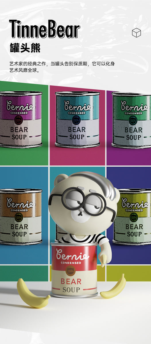 Trendy Bear Blind Box Series by Bernie Bear