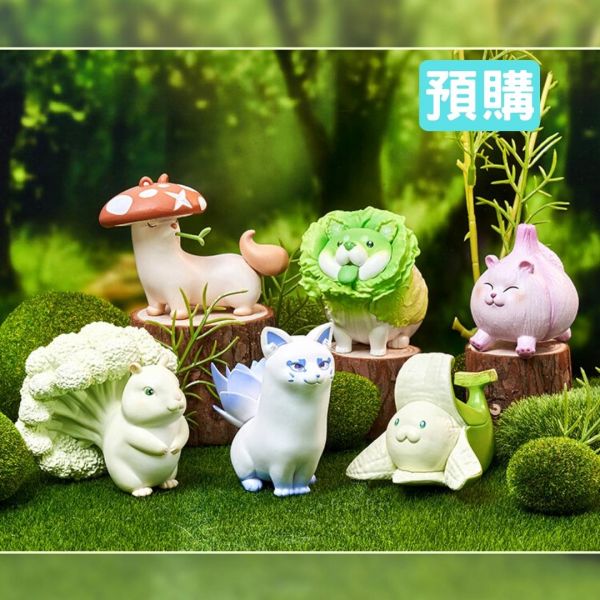 Vegetable Fairy Blind Box Series Special Edition
