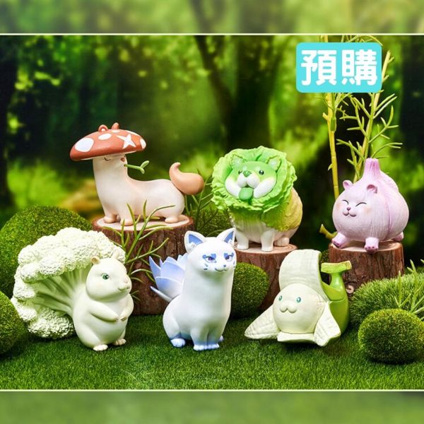 Vegetable Fairy Blind Box Series Special Edition: Small animal figurines, cat-shaped garlic bulb, and more in grassy setting.