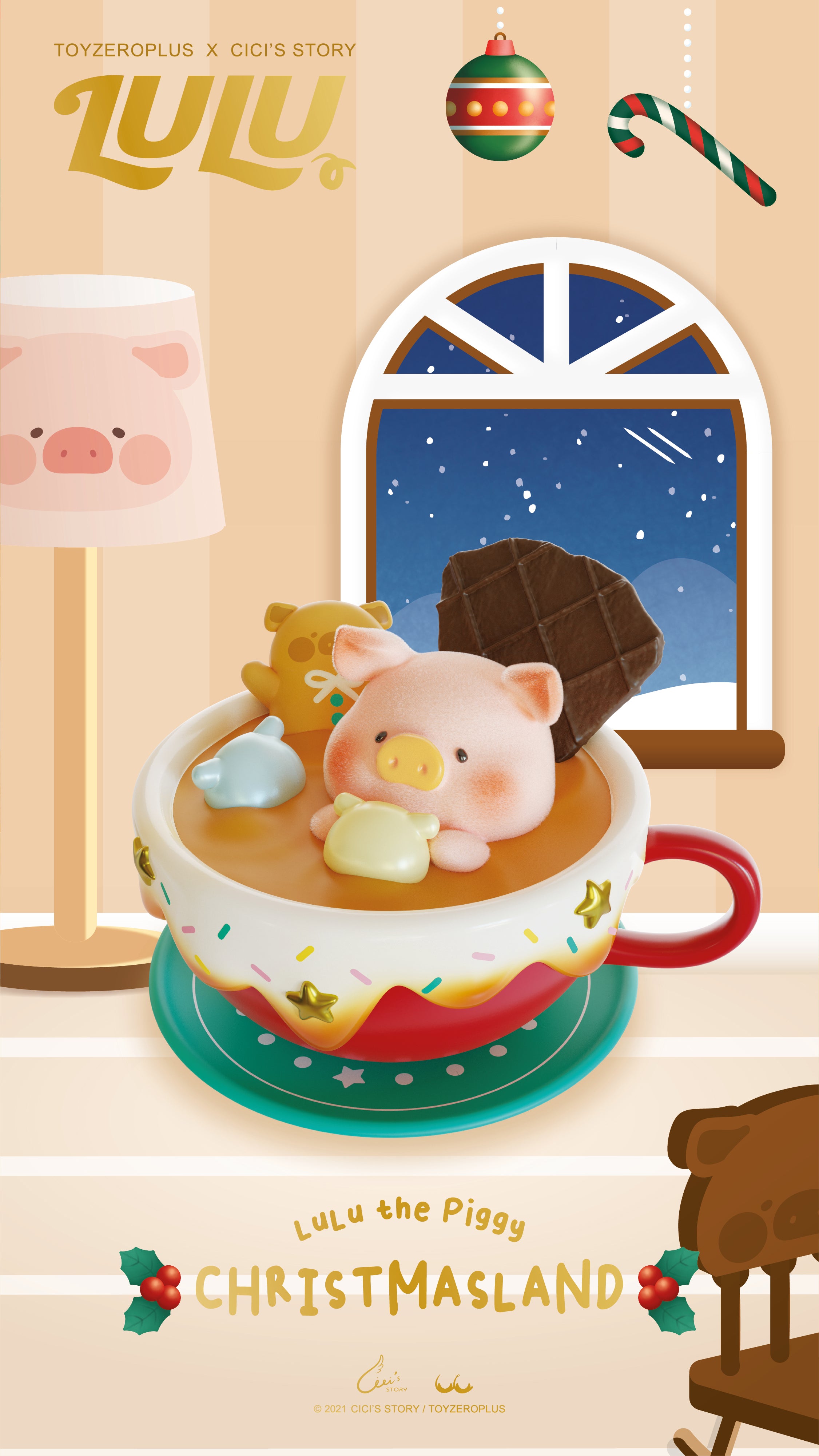LuLu The Piggy Christmasland blind box by Cici’s Story