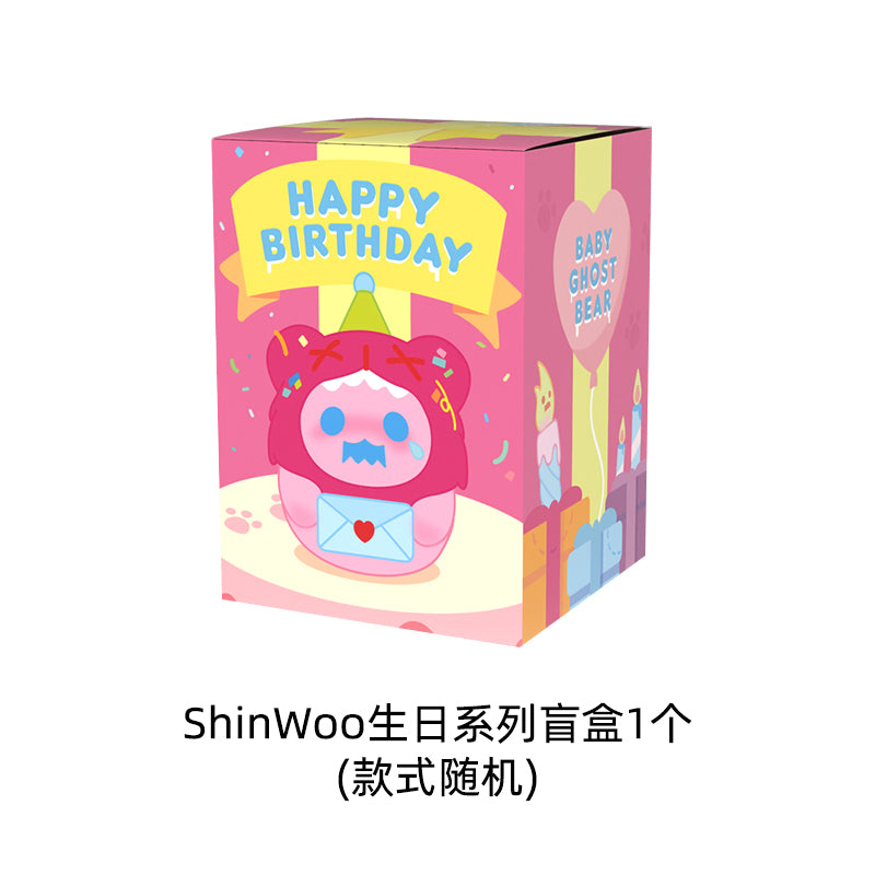 ShinWoo Happy Birthday Blind Box Series