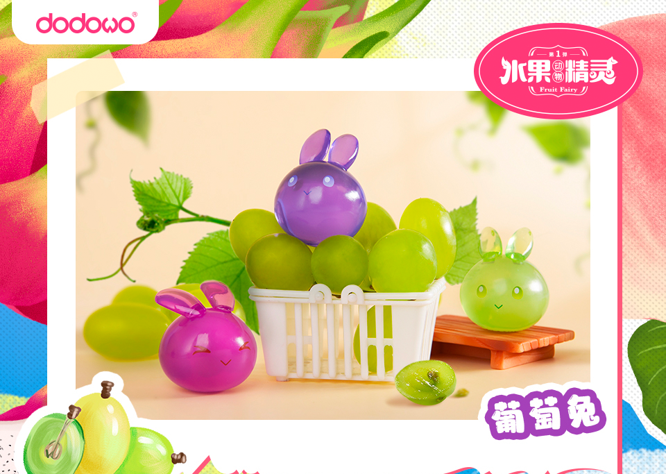Fruit Fairy Blind Box Series