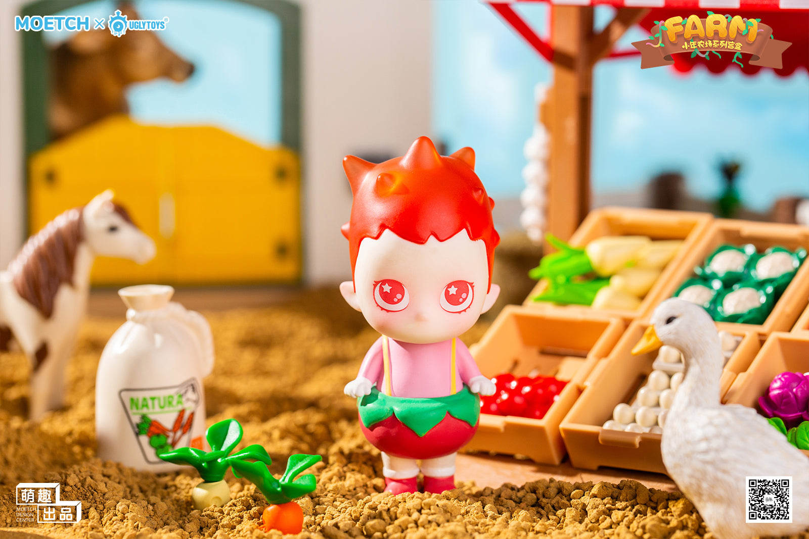 Xiao nian Blindbox Farm Series by Ugly Toys x Moetch