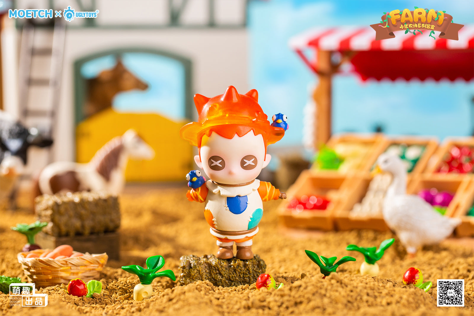 Xiao nian Blindbox Farm Series by Ugly Toys x Moetch