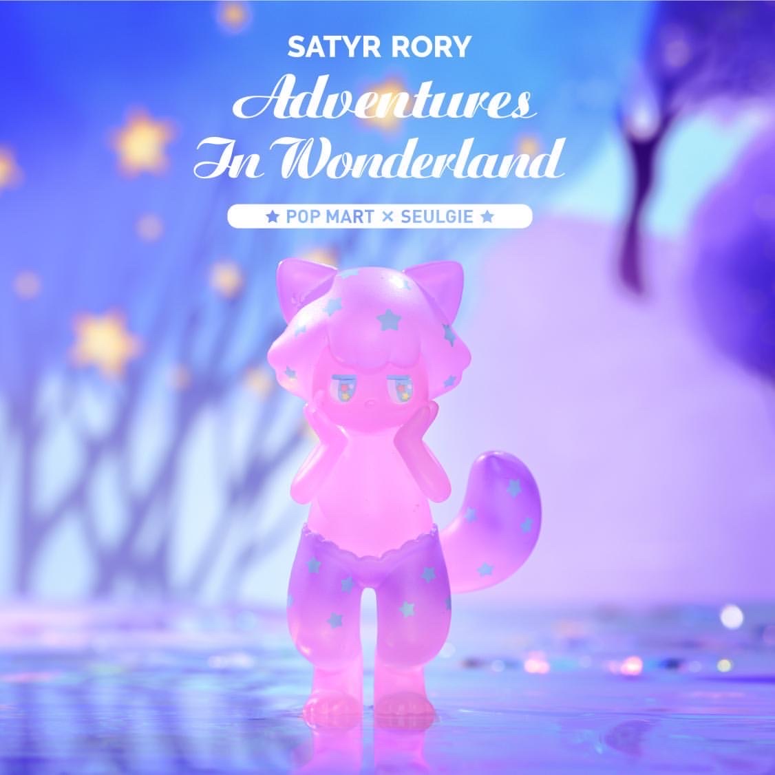 Satyr Rory Adventures in Wonderland Series by SEULGIE x POP MART