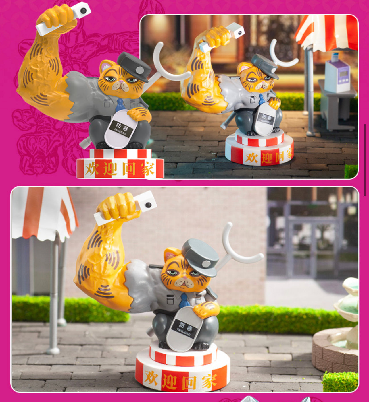 Great Power Lucky Fortune Cat Workers Blind Box Series