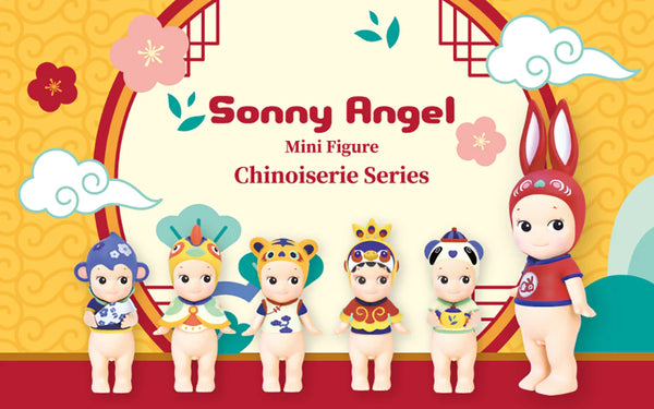 Sonny Angel Town Chinoiserie – Strangecat Toys