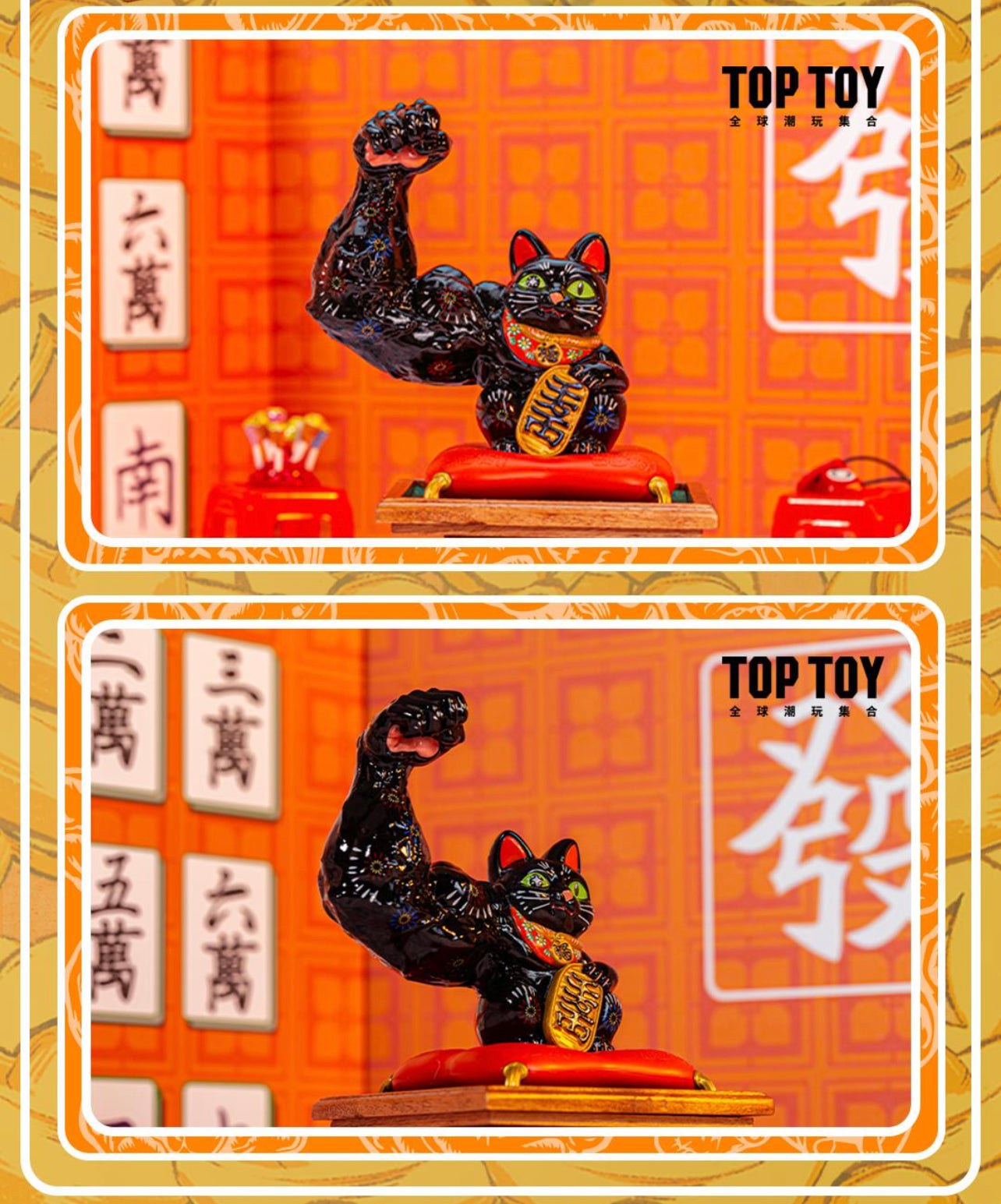 Great Power Fortune Classic Lucky Cat Blind Box Series
