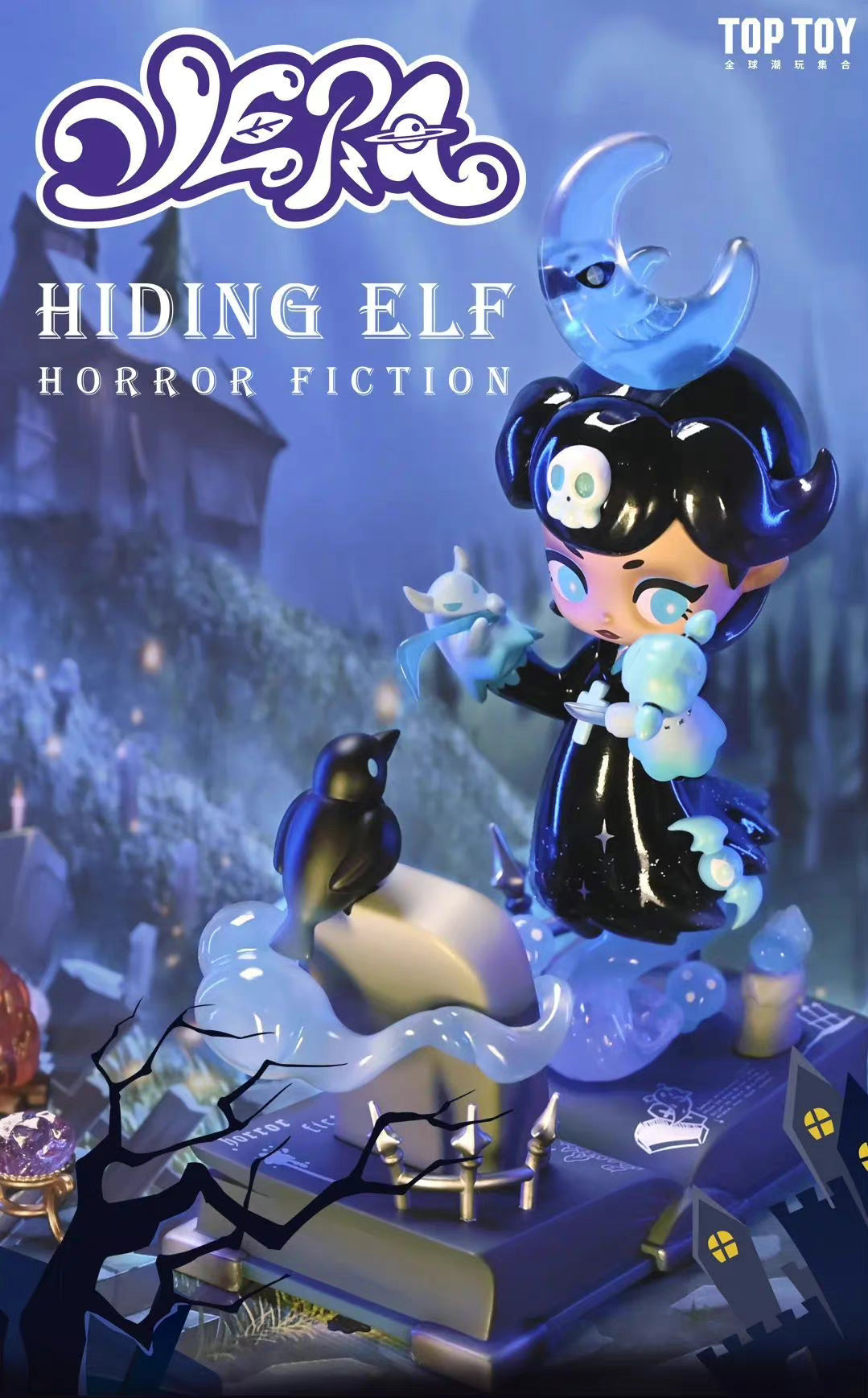 Vera - Hiding Elf Horror Fiction