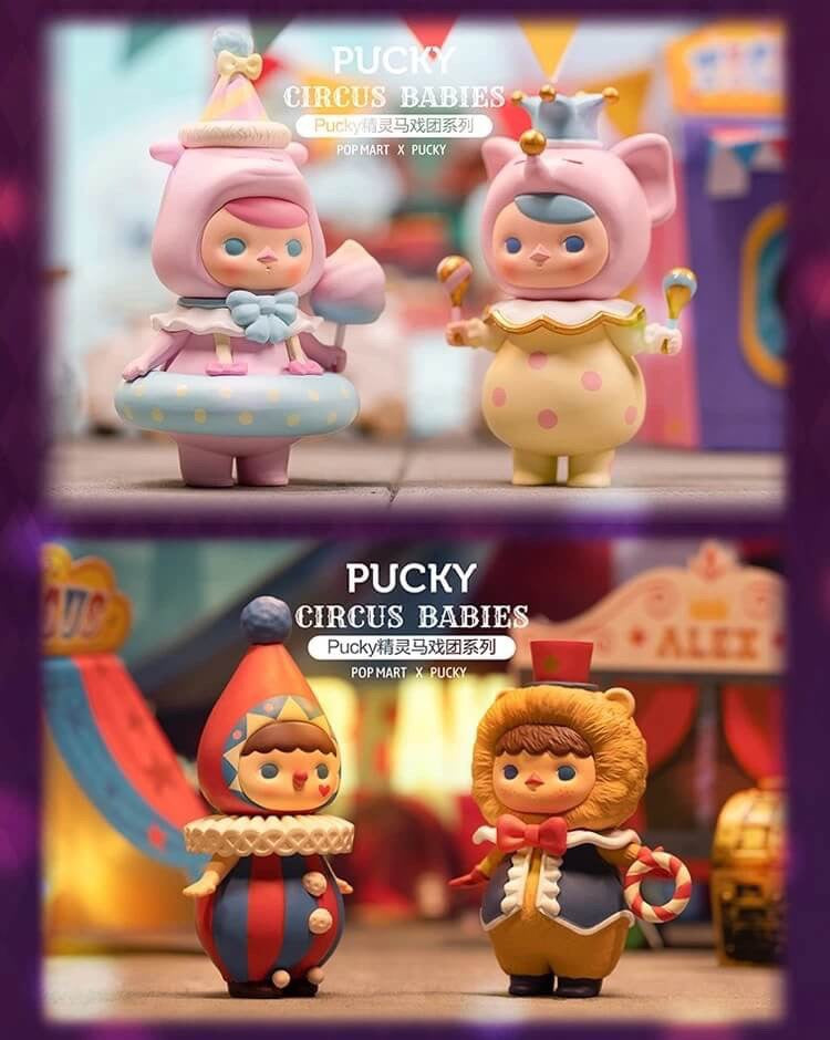 Pucky Circus Babies Blindbox Serie By Pucky x POP MART