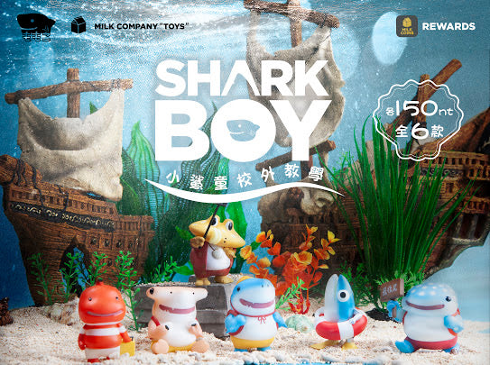 Shark Boy Gacha Series toy collection featuring various cartoon characters like a box of toys, toy animals, and a cellphone screen shot.