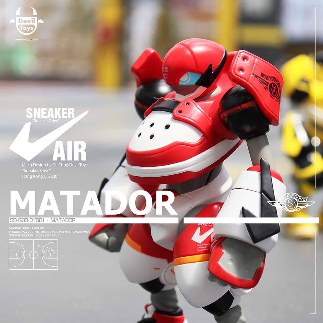 Sneaker Drive 001-"MATADOR" by George Chu