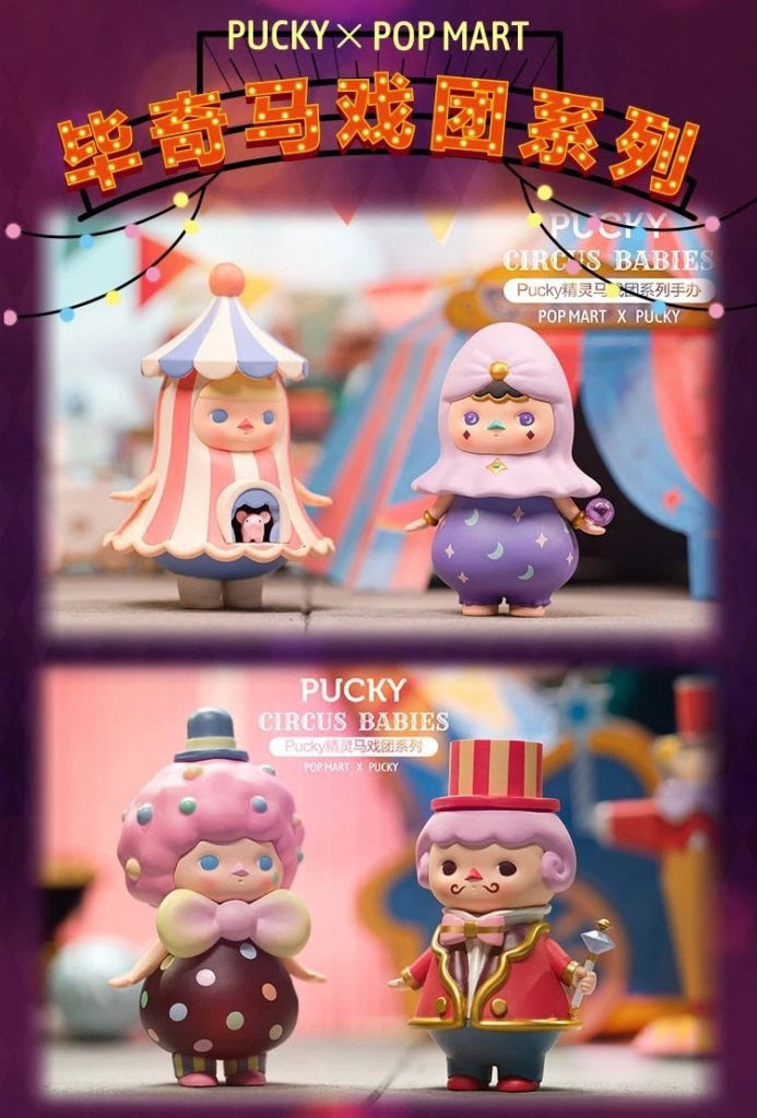 Toy figurines and dolls from Pucky Circus Babies Blindbox Serie by Pucky x POP MART performing circus acts.