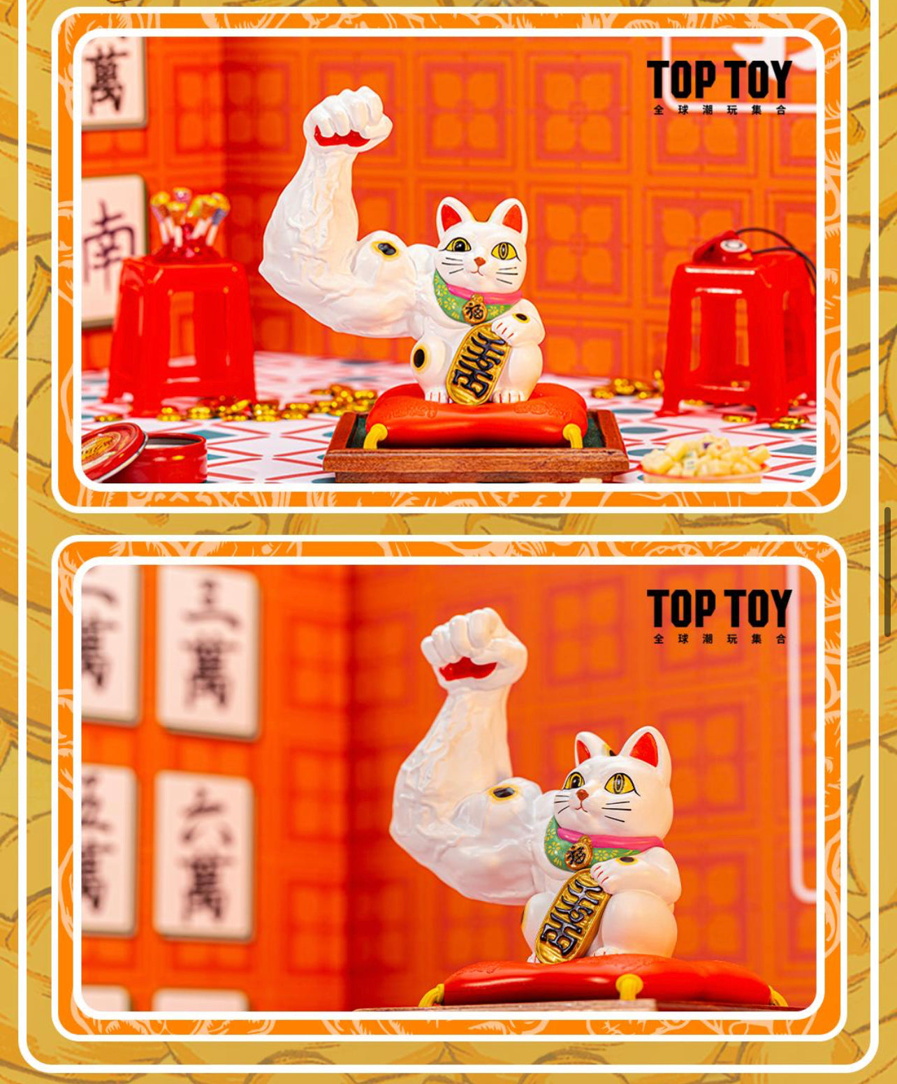 Great Power Fortune Classic Lucky Cat Blind Box Series