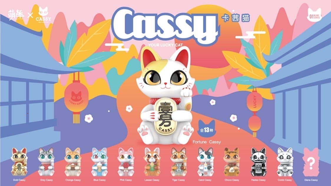 CASSY The Fortune Cat by Sally CASSY