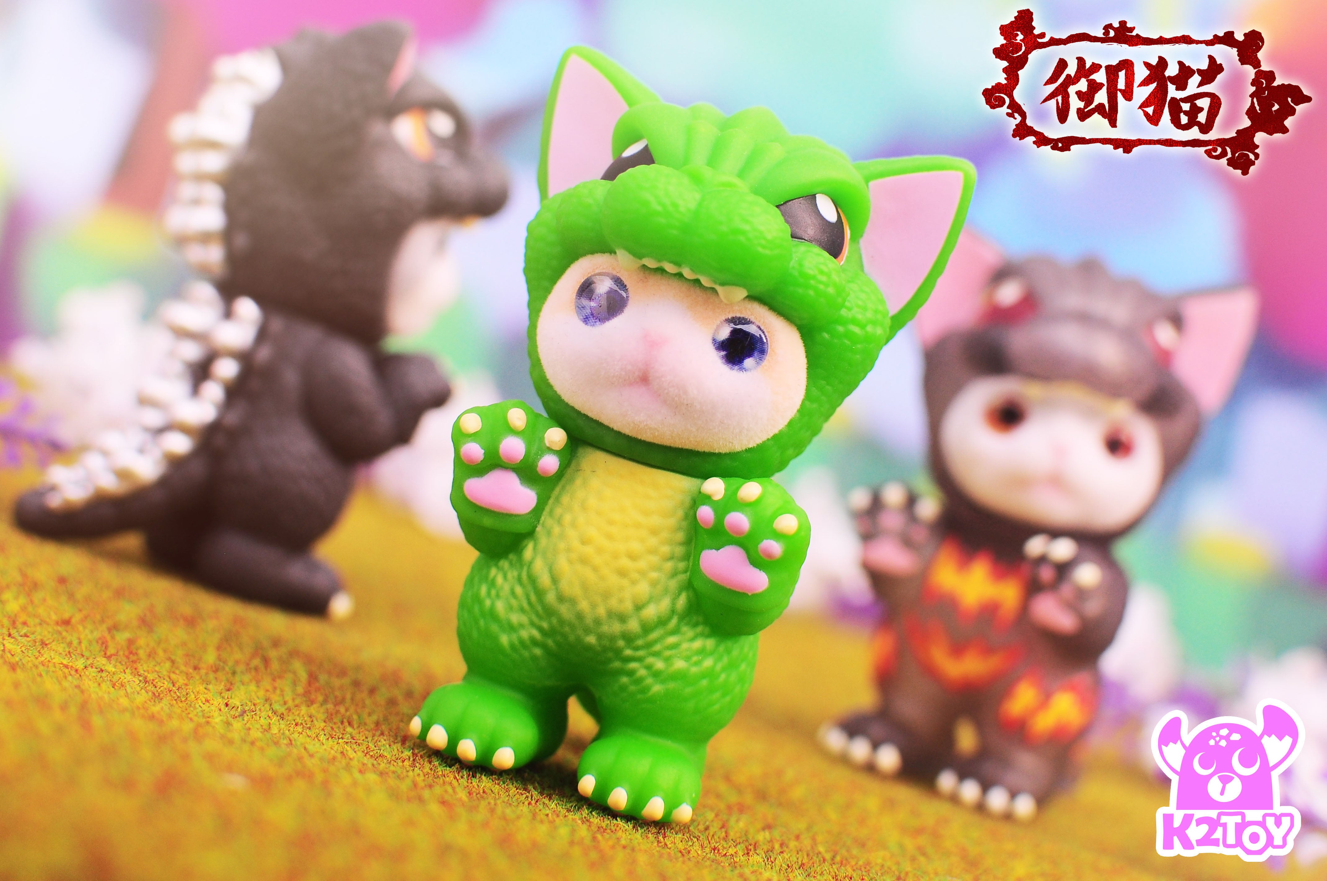 Ohonneko Fantastic Beasts - The Little Dinosaur Set of 3 by k2toy