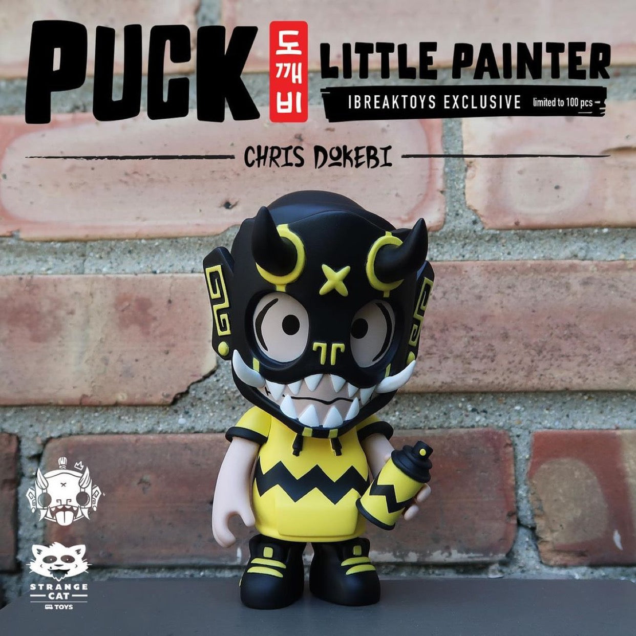 Puck - Little Painter “Chuck” edition by iBreakToys & Chris Dokebi