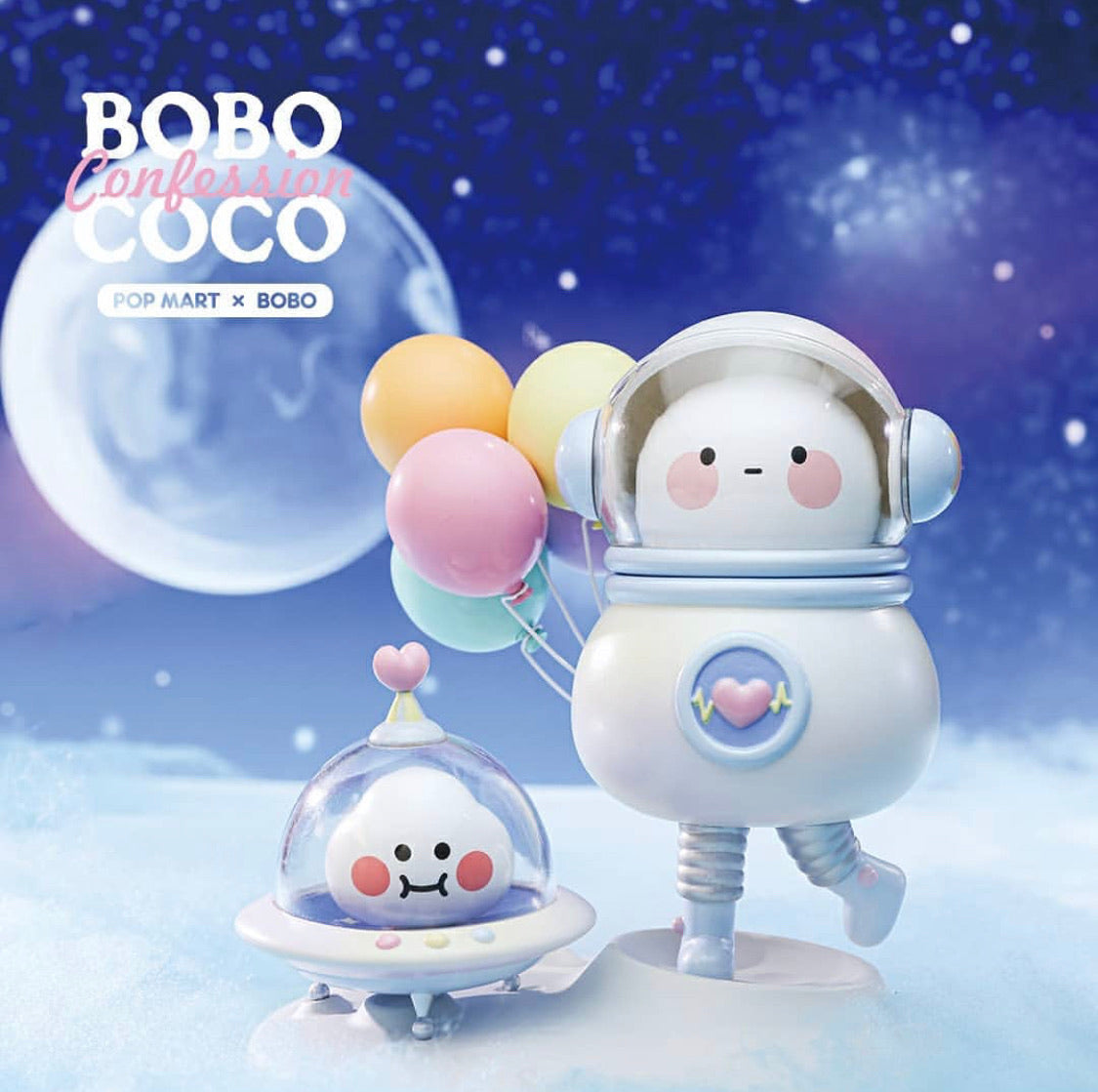 BOBO & COCO Confession in Universe by Pop Mart