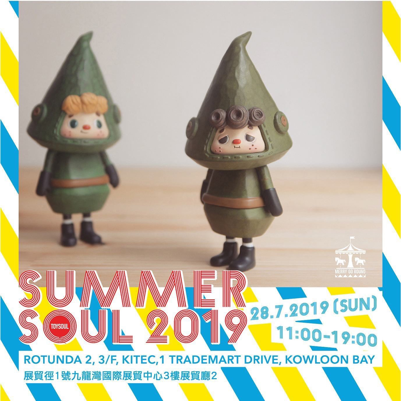 Toy figurines by MERRY GO ROUND Toys, featuring Lil' Letter Elf - Olive by Two Hands Studio x MGR.