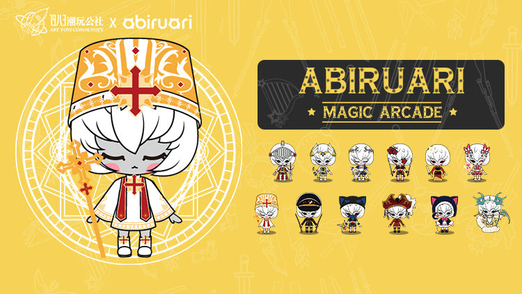 Abiru Magic Arcade by Ari Abiru x 1983 Toys