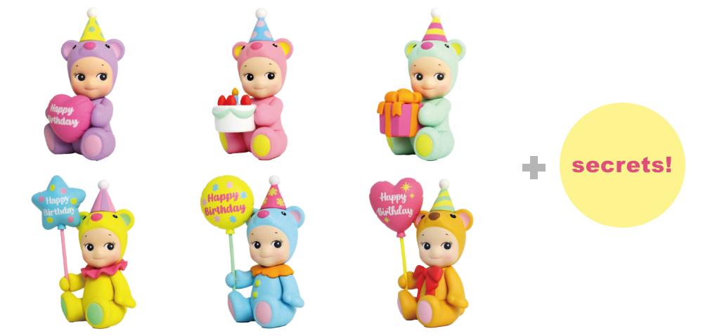 Sonny Angel - BIRTHDAY GIFT -Bear- series