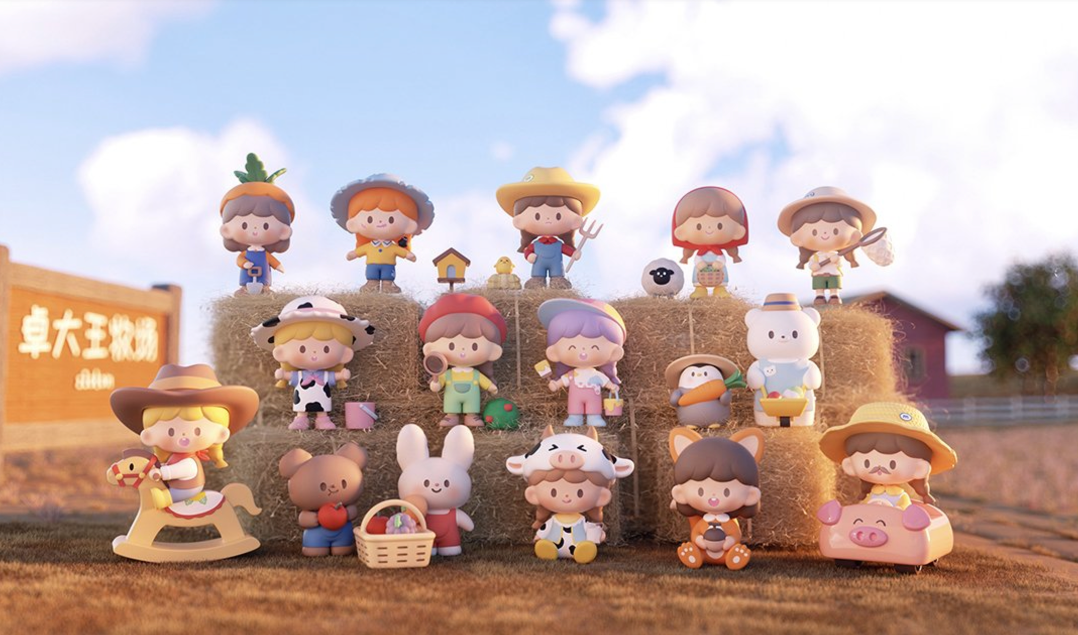 Molinta Ranch Journey Blind Box Series by zZoton